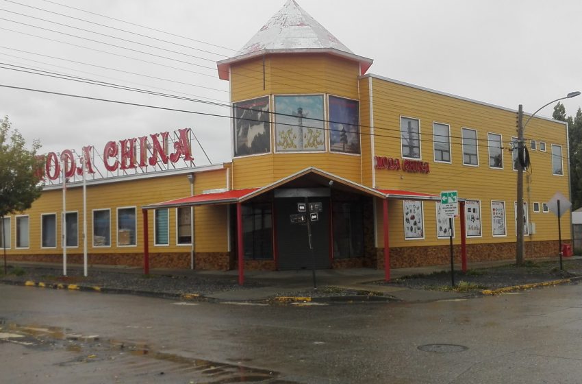  Un detenido y formalizado por robar en local chino de Natales