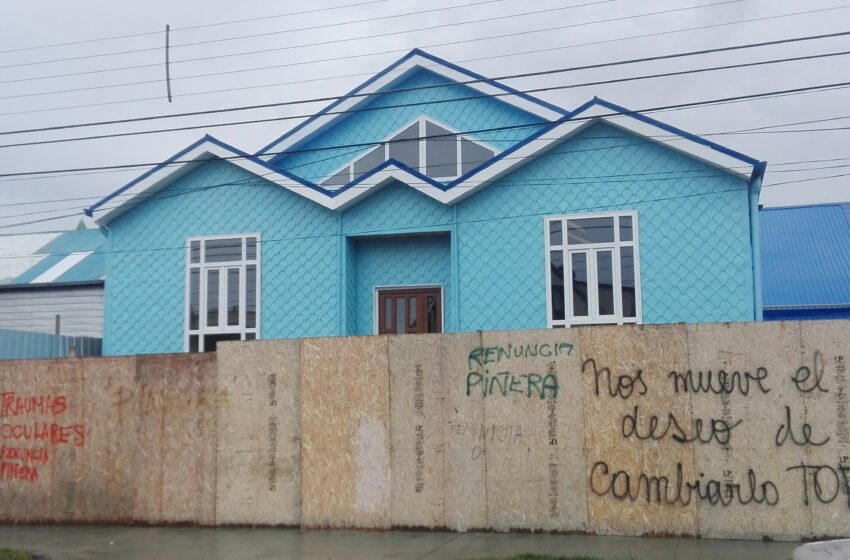  Luego de un año, directiva del Club Natales pudo visitar instalaciones del recinto y conocer  de su estado y situación