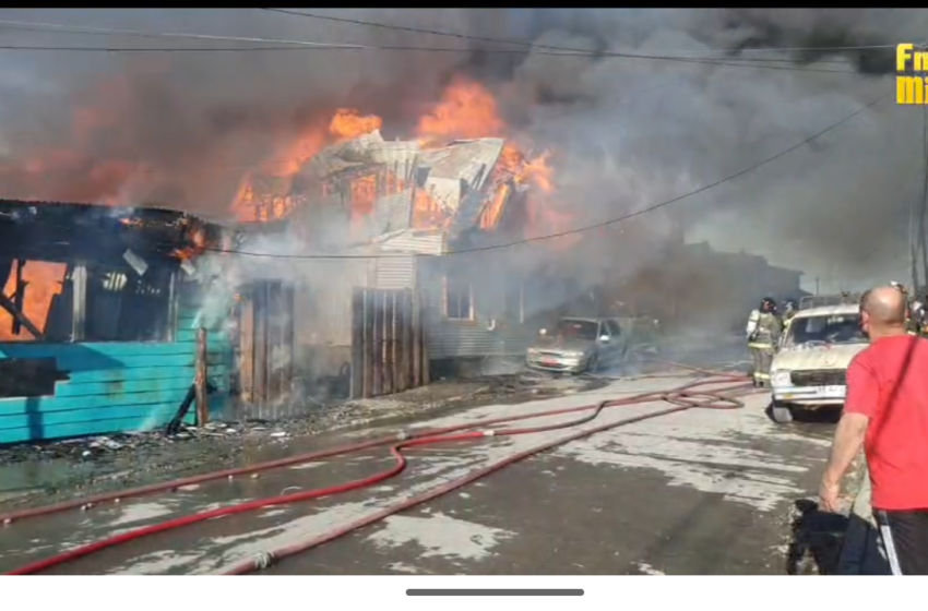  Cadena solidaria de medios radiales y digitales en ayuda de los afectados por incendio en Natales