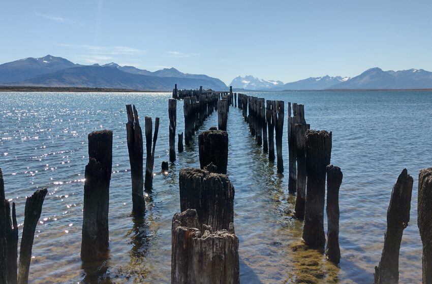  Conozca las razones fundamentadas del municipio de Natales frente a la  Declaración de Impacto Ambiental (DIA) del “Mejoramiento Capacidad de Atraque Terminal Marítimo de Puerto Natales”, presentado por la Empresa Portuaria Austral (Epa)