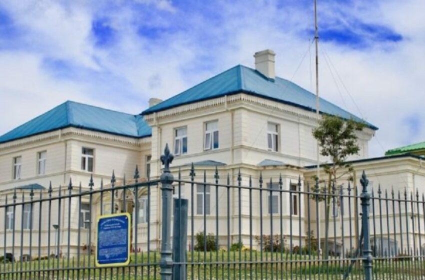  Corte de Apelaciones de Punta Arenas mantiene prisión preventiva de ex alcalde de Puerto Natales, Fernando Paredes Mansilla