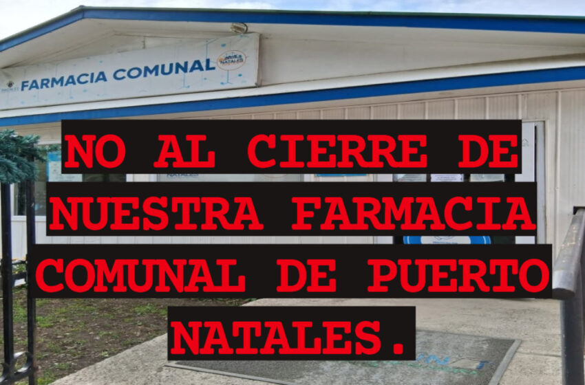  Cierre de Farmacia Comunal: una mala decisión en pleno período de instalación de la nueva administración municipal