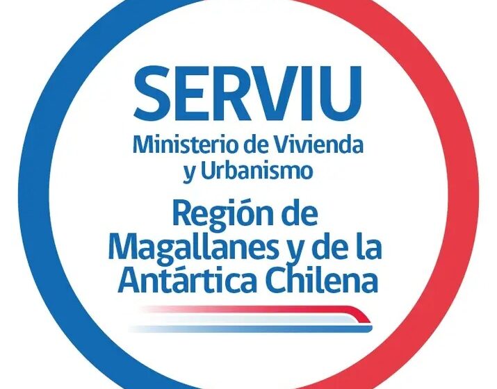  Serviu Magallanes desvincula a profesional que llegó por ADP a la delegación de Natales