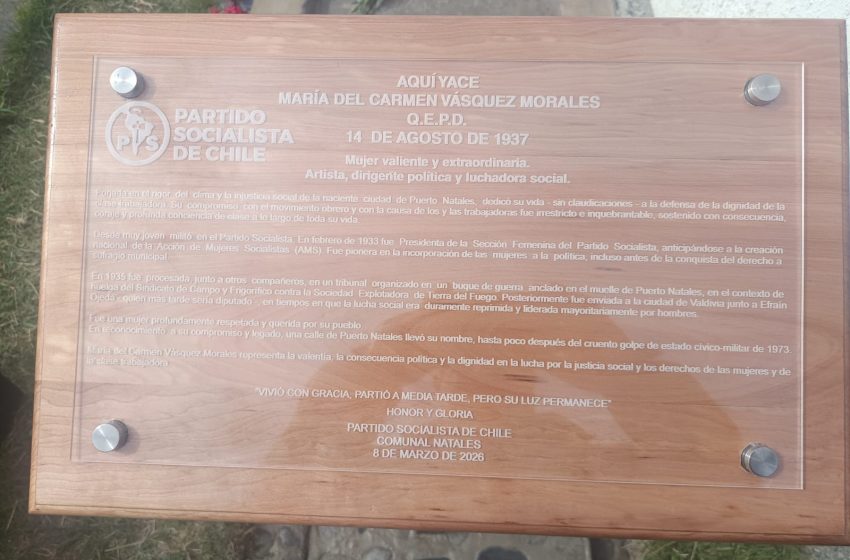  HOMENAJE A MARIA VASQUEZ MORALES